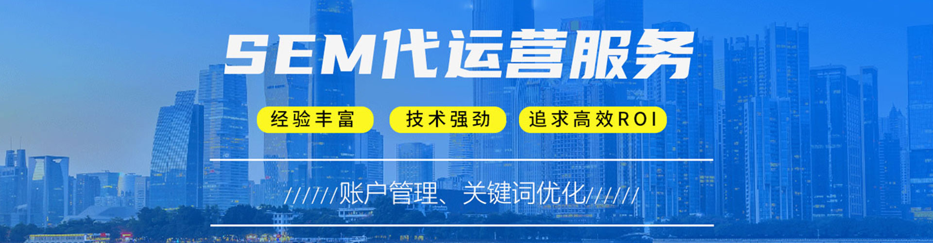 秀峰百度怎么推广